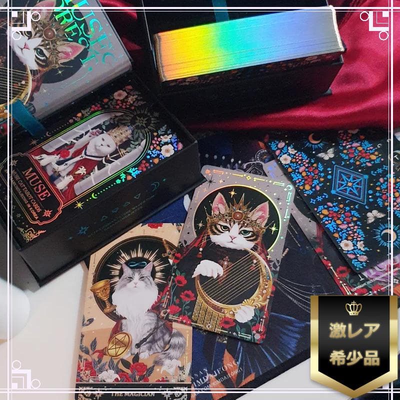 超入手困難な豪華絢爛美麗デッキ✨東洋と西洋を織り交ぜた芸術的な猫のタロットカード