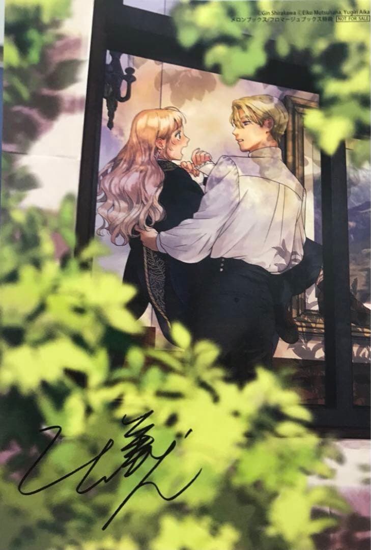 イラストカードのみ