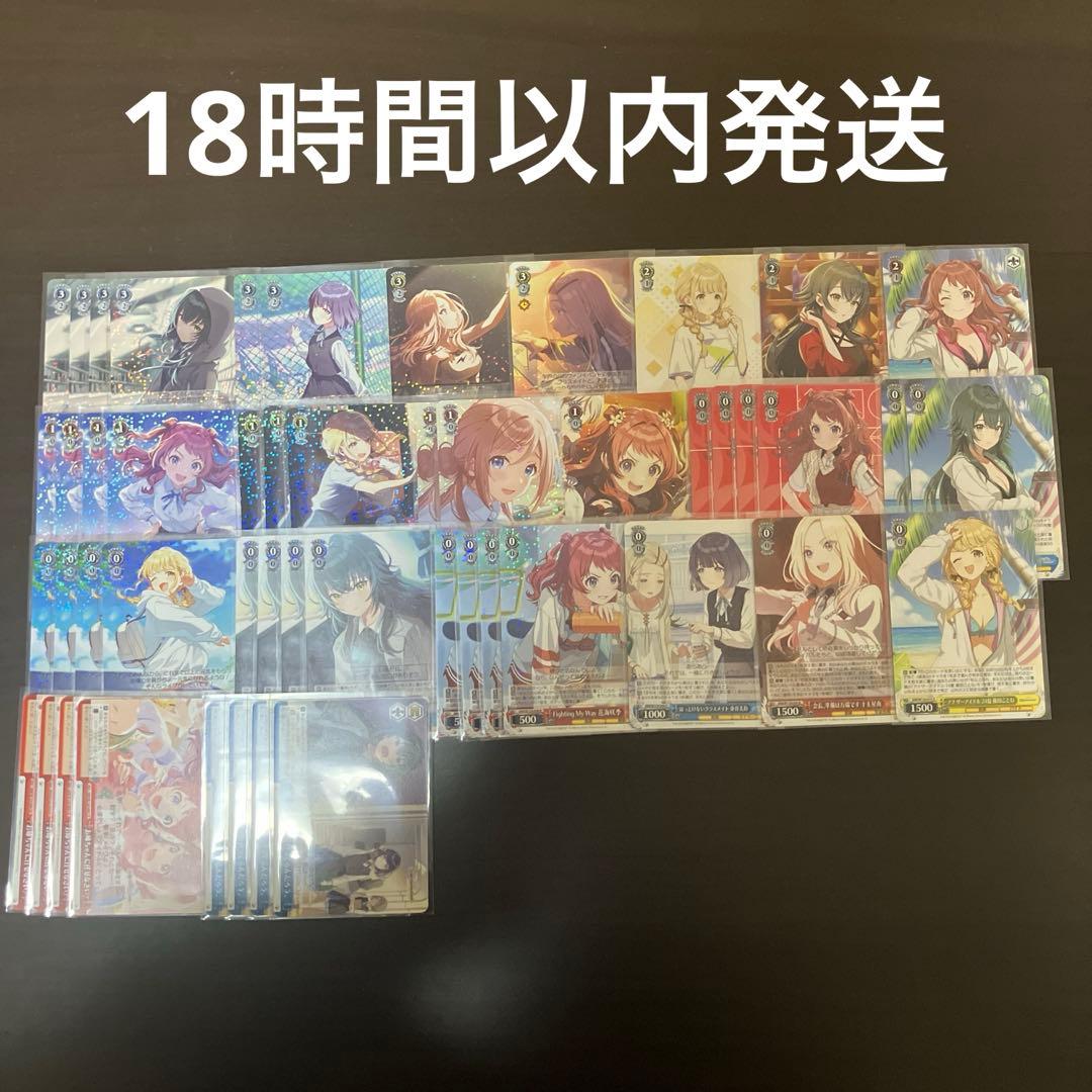 ヴァイスシュヴァルツ 学マス ガクマス 学園アイドルマスター デッキ