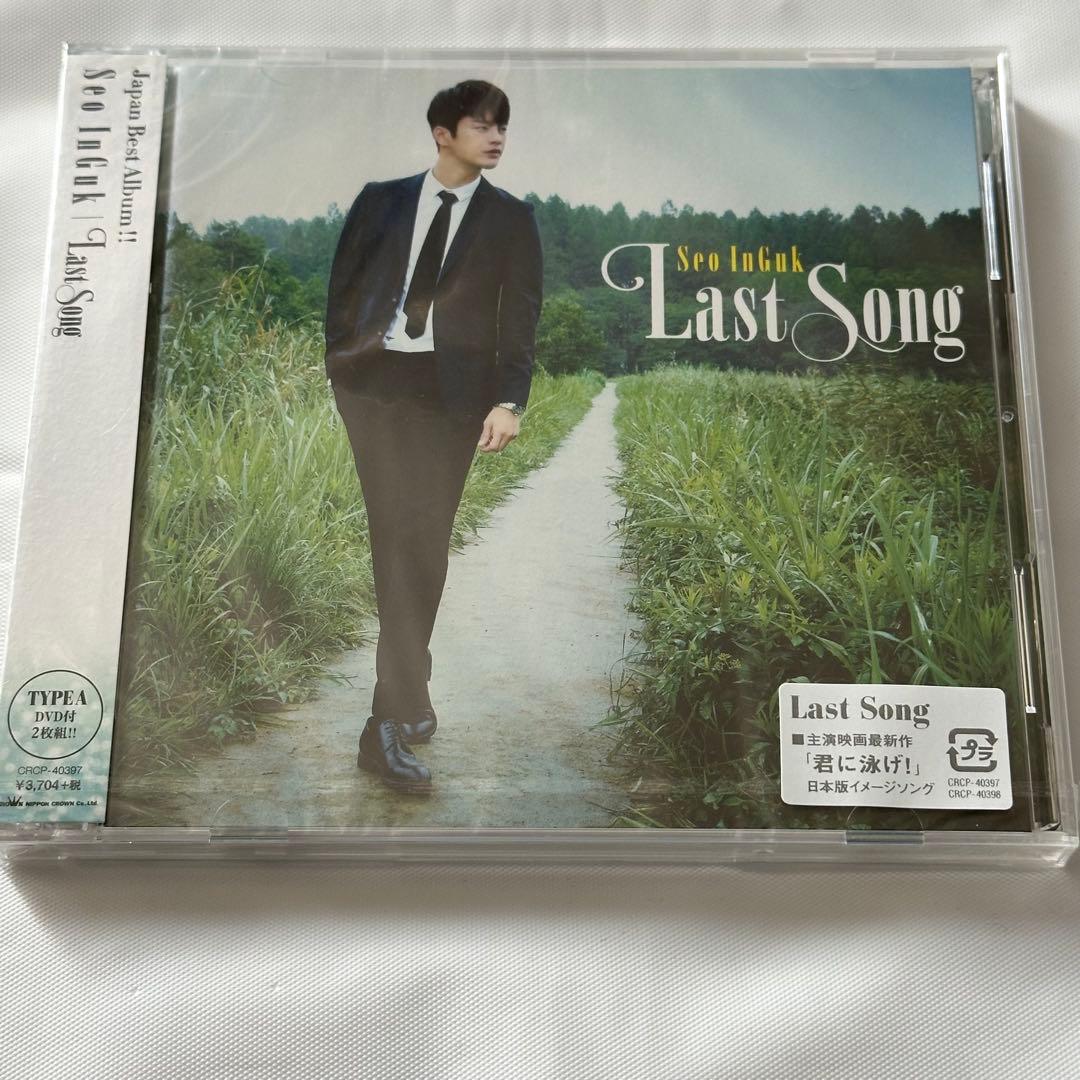ソイングク/Last Song(TYPE A)/CD DVD