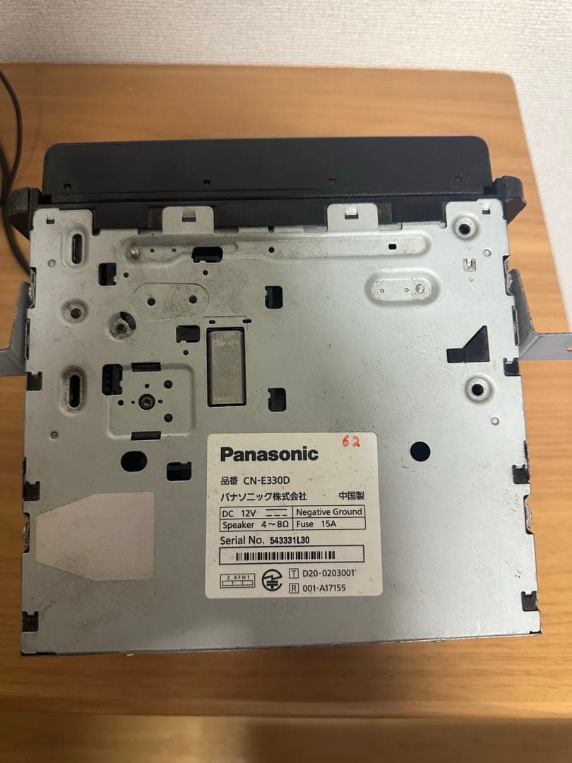 CN-E330D Panasonic Strada カーナビゲーション