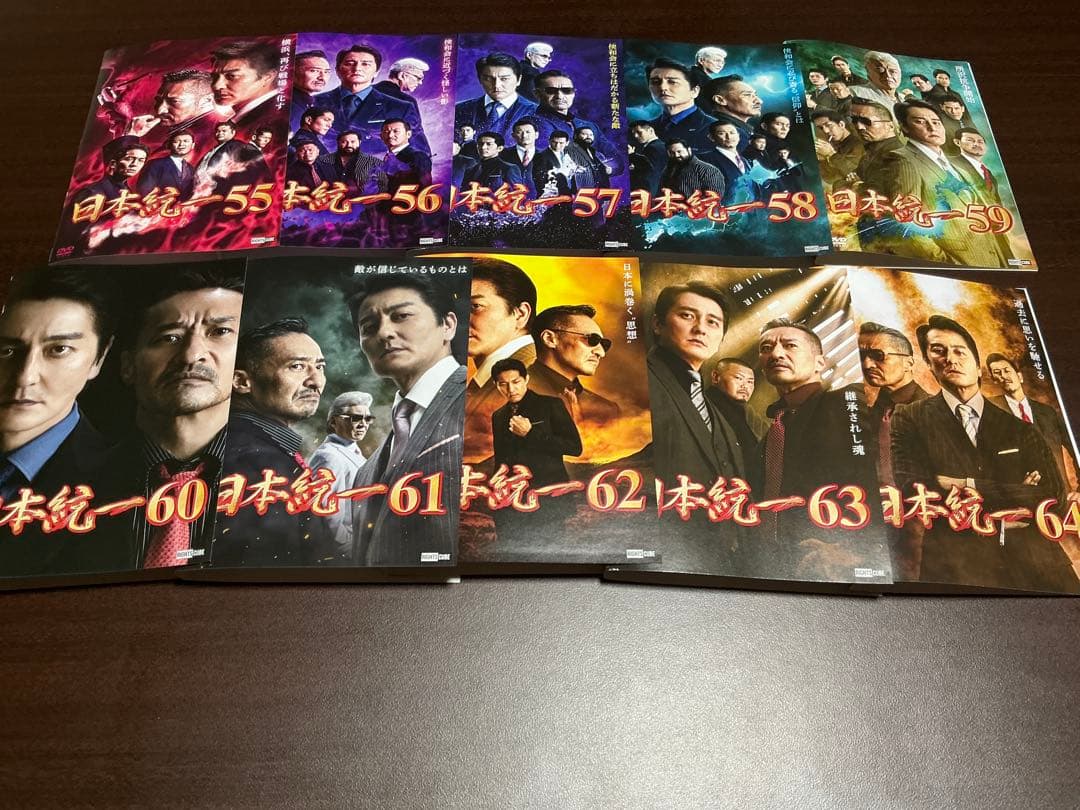 DVD 日本統一 55.56.57.58.59.60.61.62.63.64