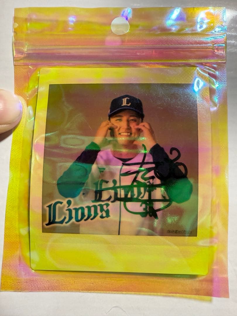 西武ライオンズ　元山飛優　直筆サイン入りチェキ