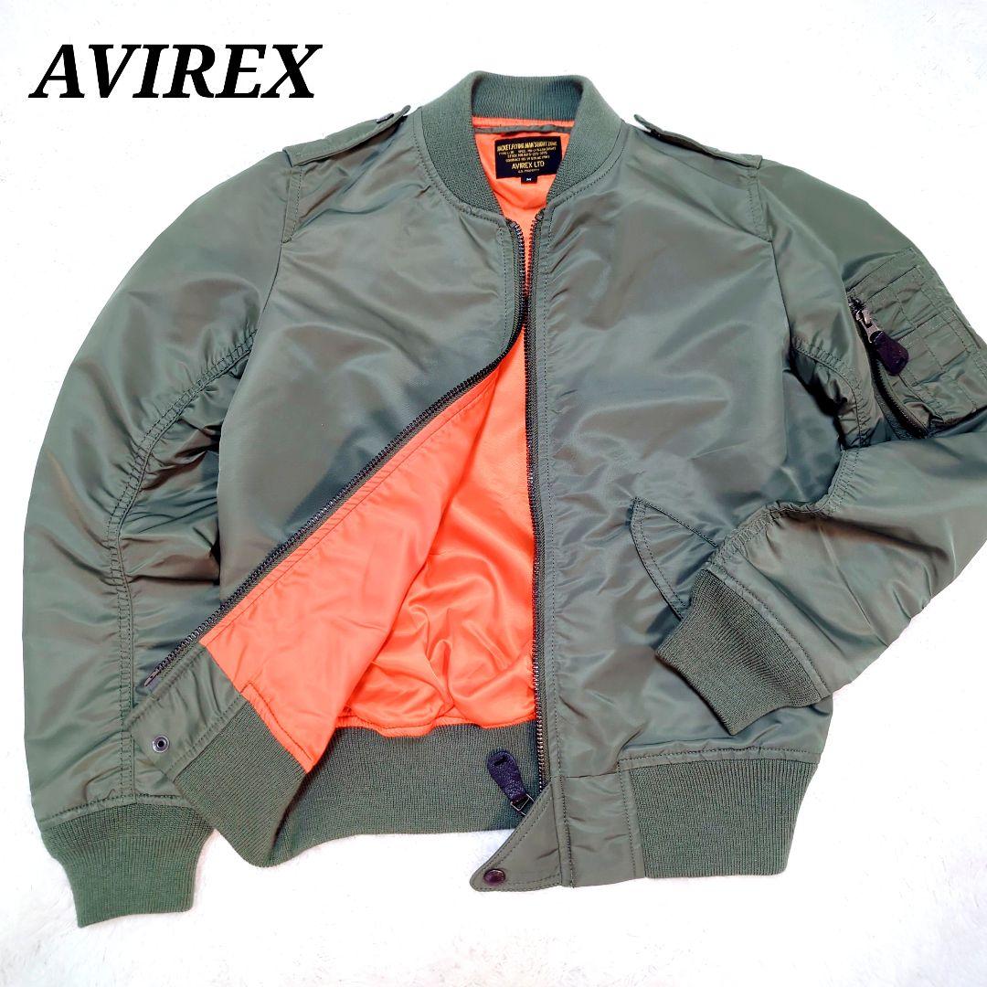 AVIREX フライトジャケット L-2B ミリタリー ボンバー セージグリーン