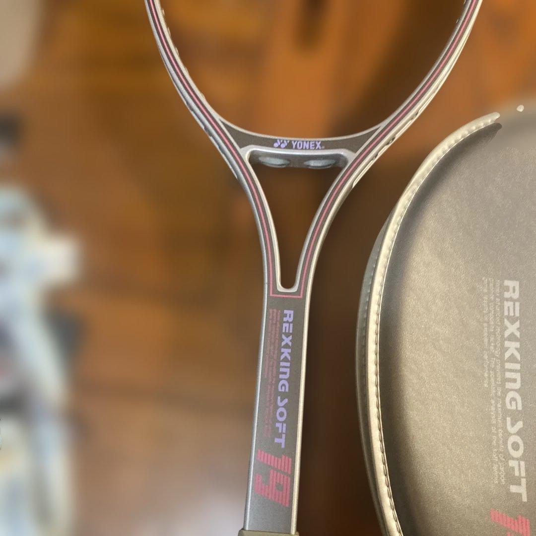 YONEX REXKING SOFT 15 軟式テニスラケット