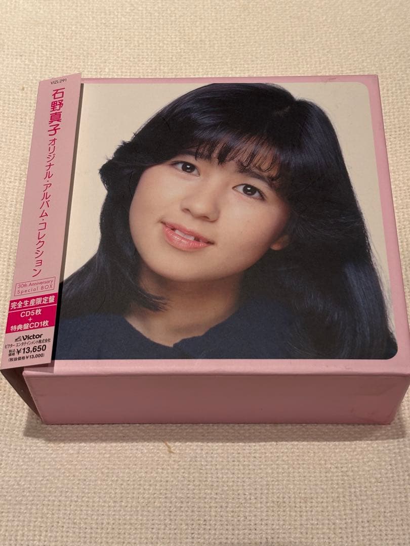 オリジナル・アルバム・コレクション 30th Anniversary Spec…