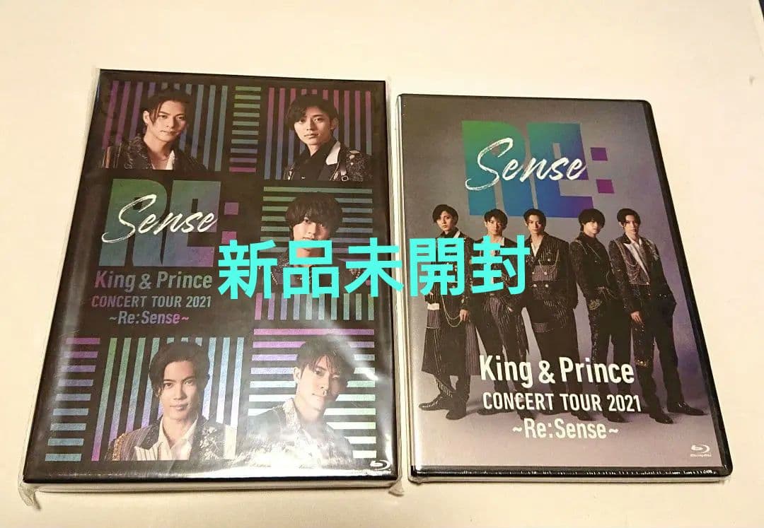 King & Prince/CONCERT TOUR 2021～Re:Sens…