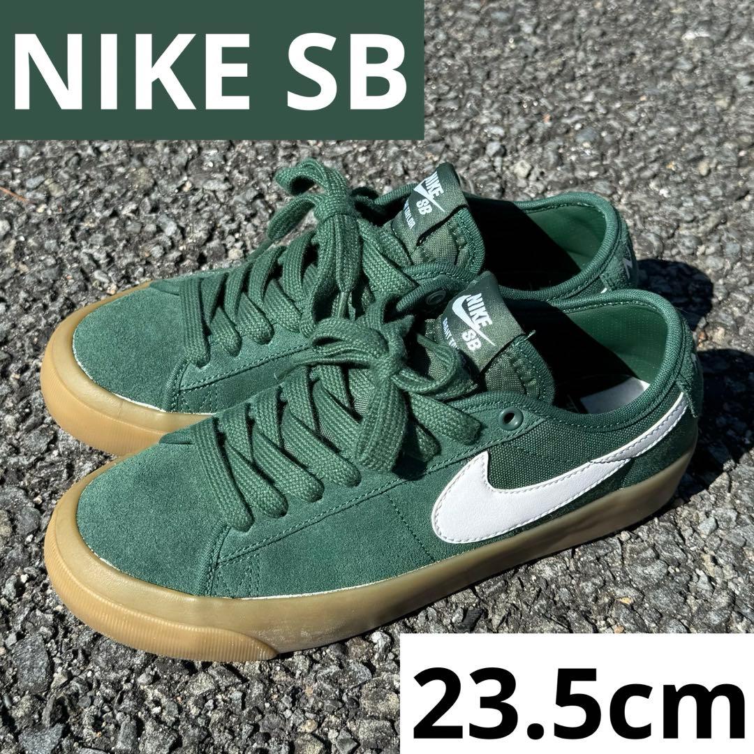激レア 美品 NIKE SB ZOOM BLAZER 23.5cm