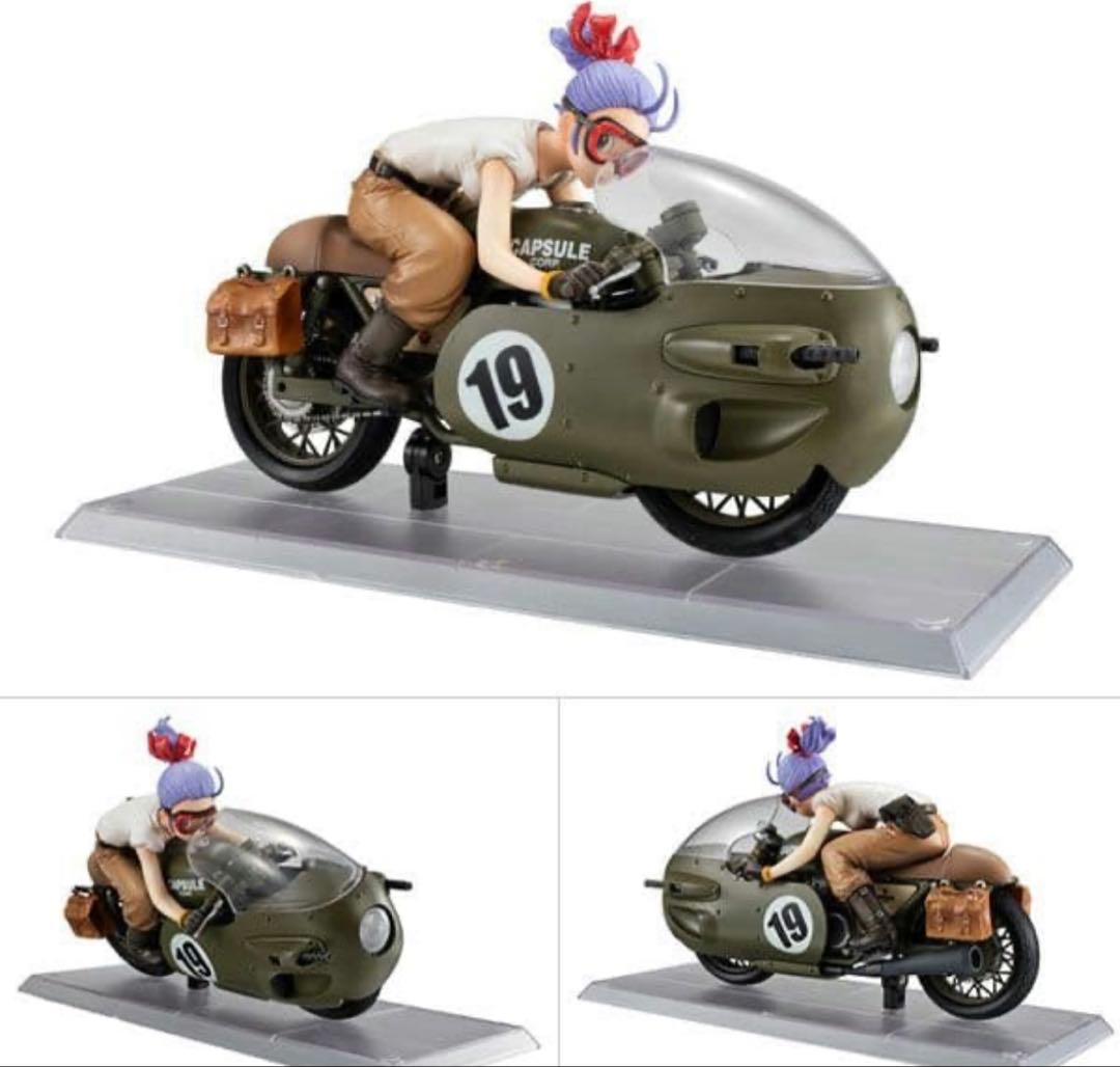 最安値 [未開封] デスクトップリアルマッコイ ドラゴンボールZ 03 ブルマ