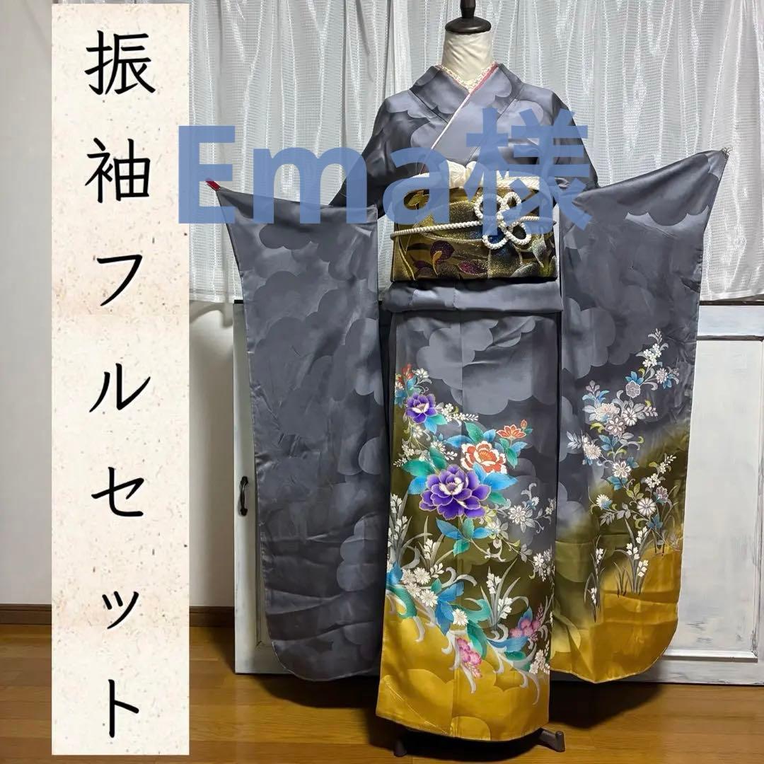 ⁂Ema様⁂振袖フルセット】新品振袖7点+小物セット