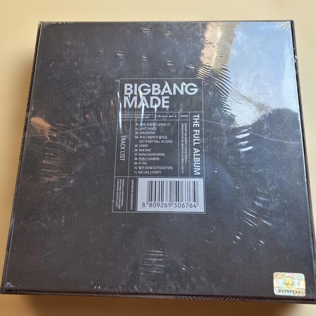 BIGBANG MADE THE FULL ALBUM 韓国版　新品・未開封