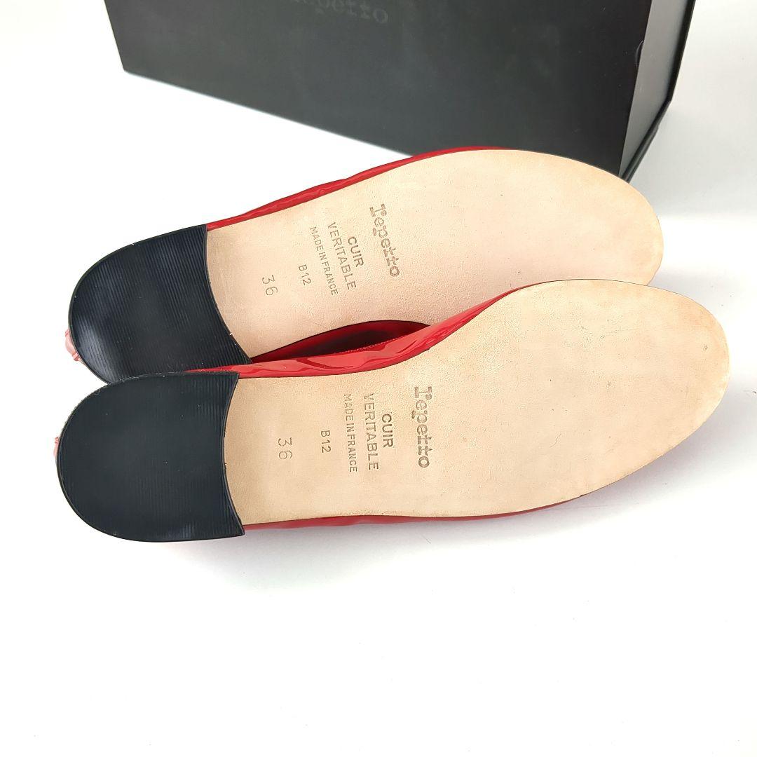 レペット*36/23cm*バレリーナ　シューズ*赤　ローファー