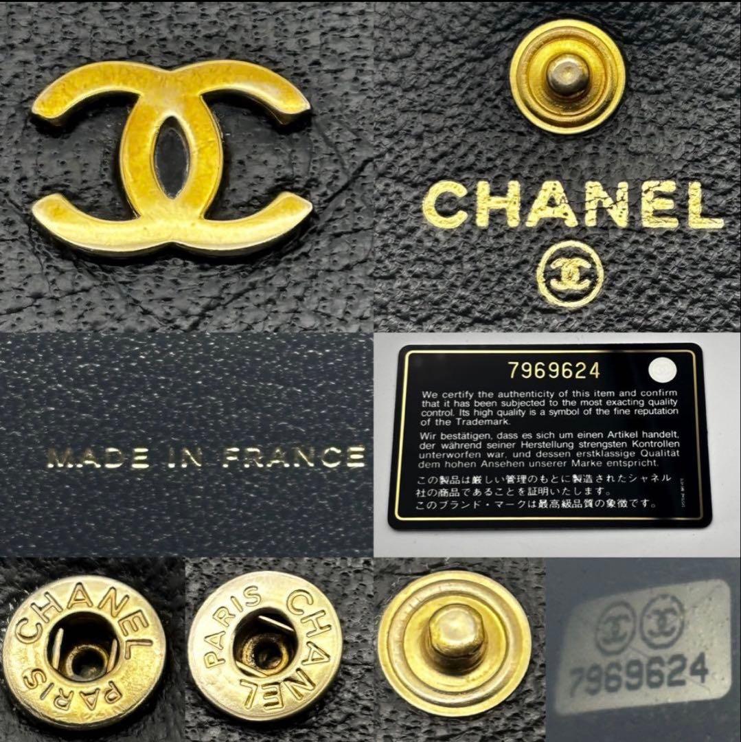 CHANEL ブラック 三つ折り財布 7969624
