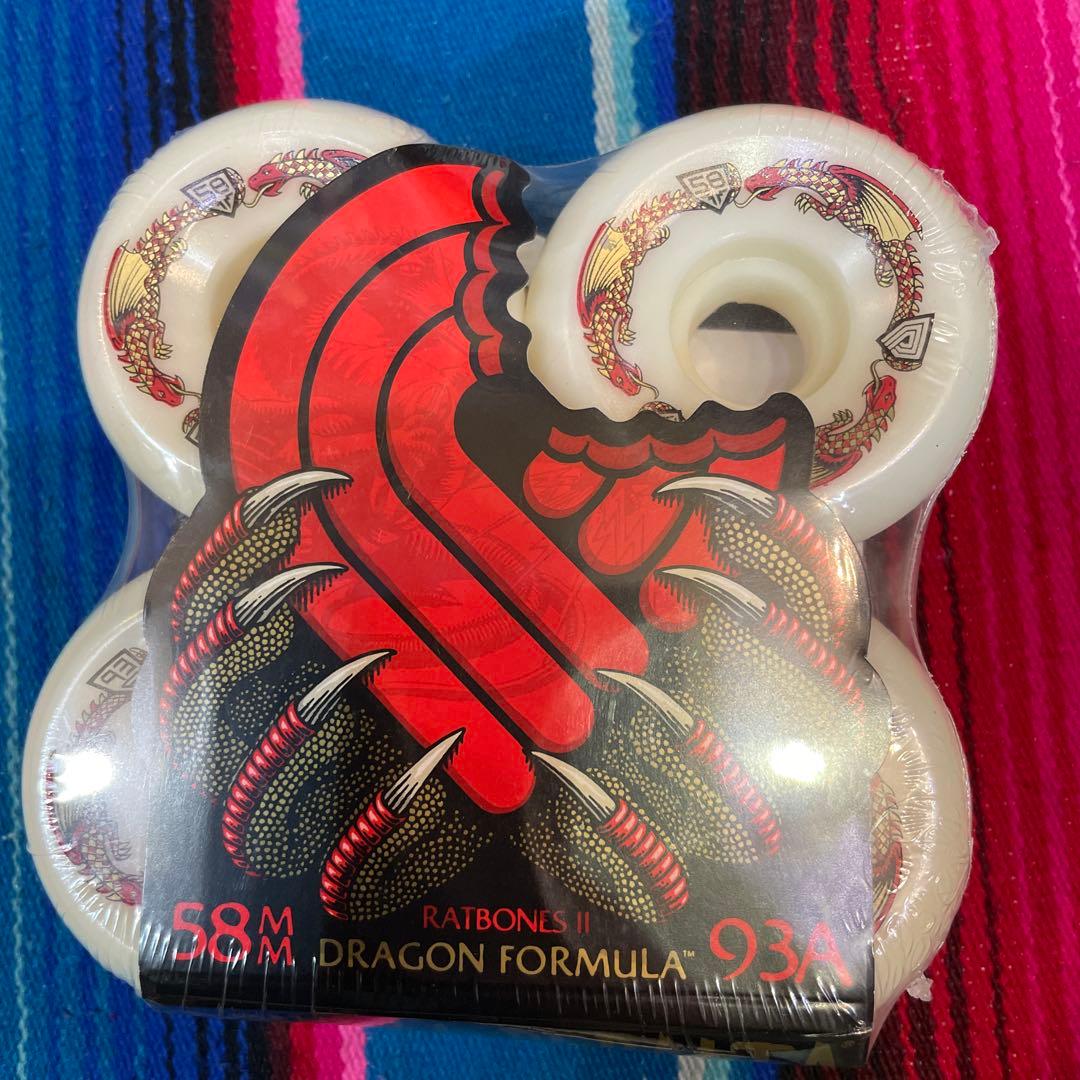 パウエル　Powell Peralta Ratbones II 58mm 93A