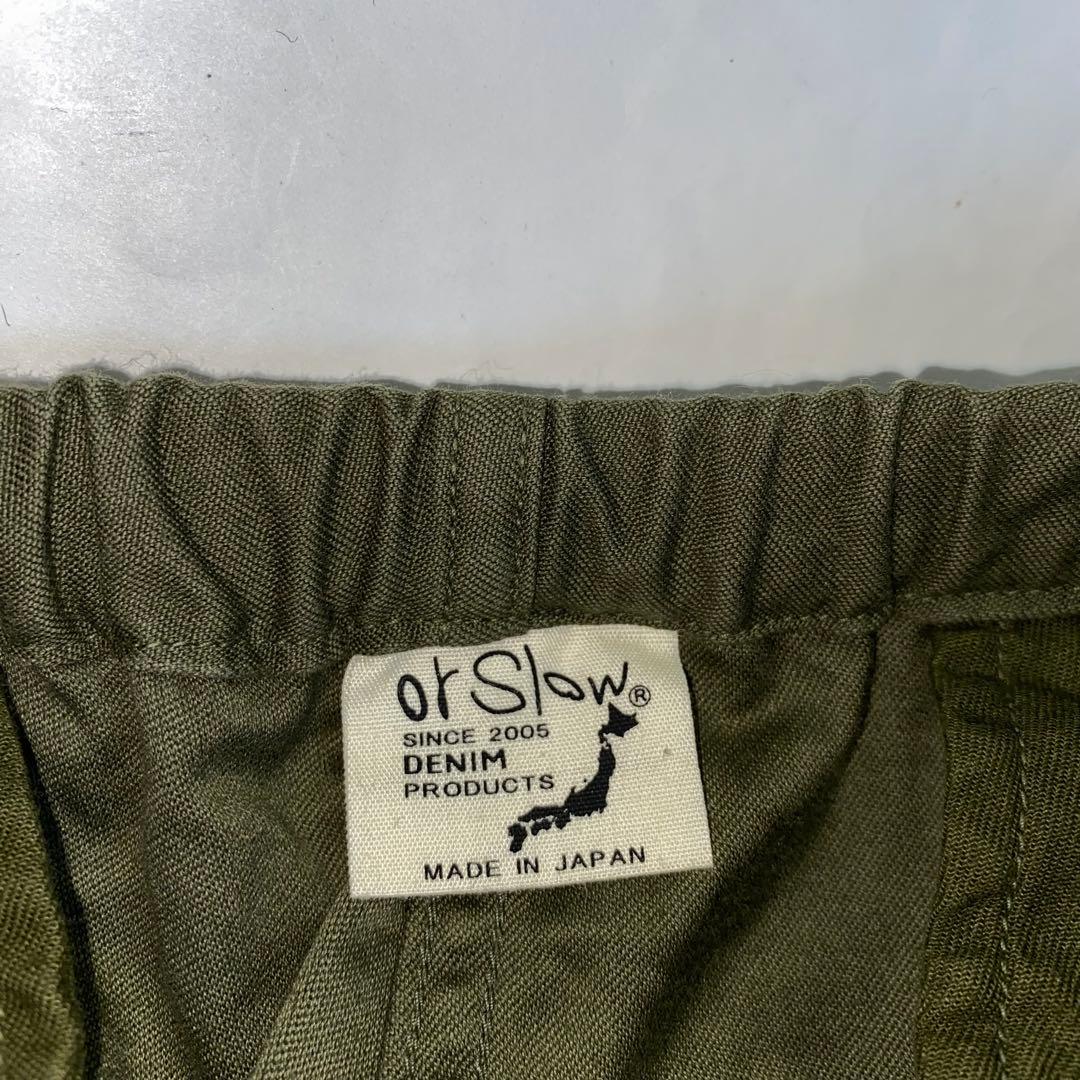 orSlow ルーズフィットアーミートラウザー sizeM(2) 日本製
