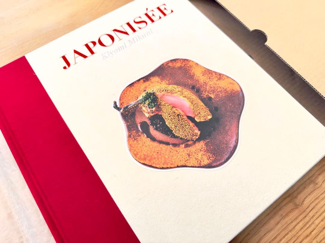 三國清三 Kiyomi Mikuni JAPONISÉE 日本語版