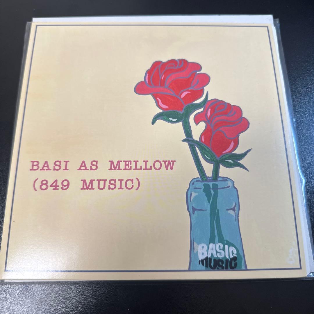 BASI 唾奇　愛のままに