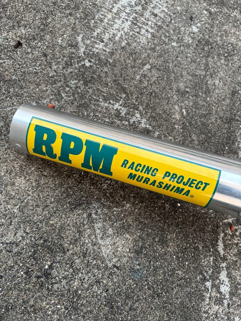 CBX400F RPM 67Racing マフラー