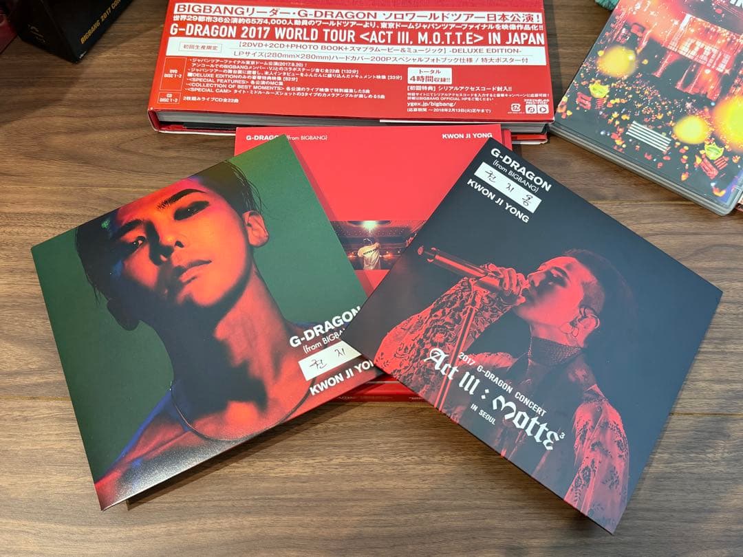 美品 BIGBANG ビッグバン DVD&CD 9セット