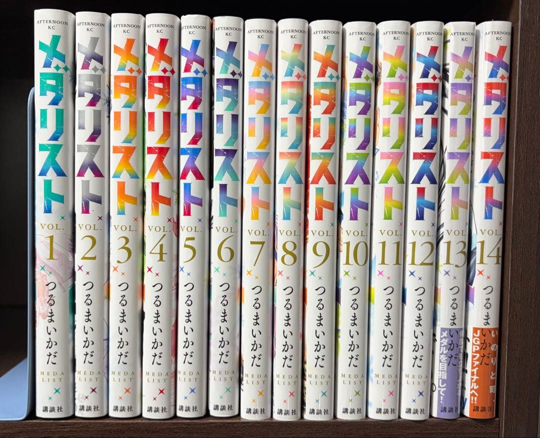 【一部新品未開封】メダリスト 1〜14巻