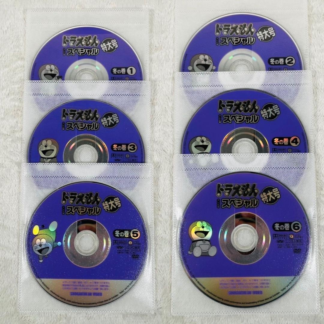 ドラえもん特大号テレビ版 スペシャル 16巻セット まとめ DVD レンタル落ち