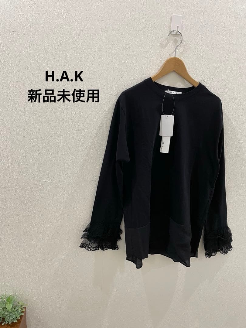 ドッキングカットソー最終値下げ