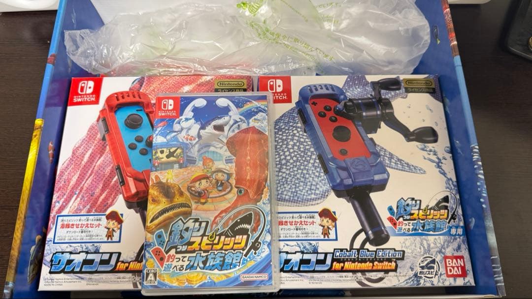 （Switch）釣りスピパッケージ&竿コン2本セット