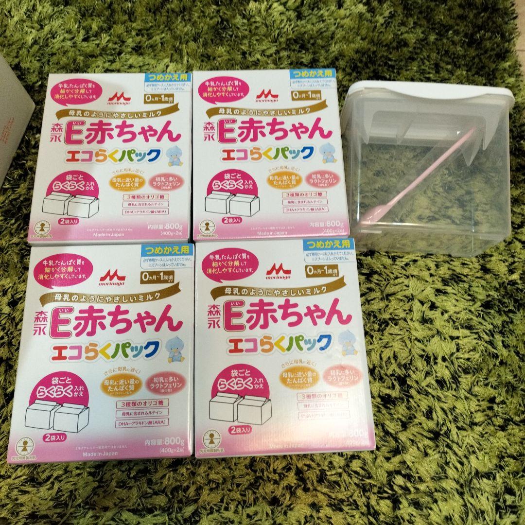 E赤ちゃん　エコらくパック　800g セット　イー赤ちゃん　詰め替え 粉ミルク