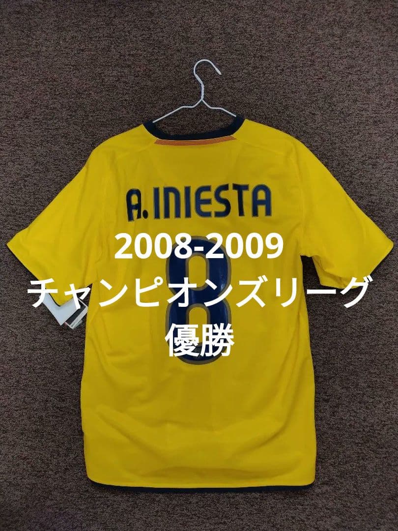 優勝 2008-09 チャンピオンズリーグ バルセロナ ユニフォーム イニエスタ