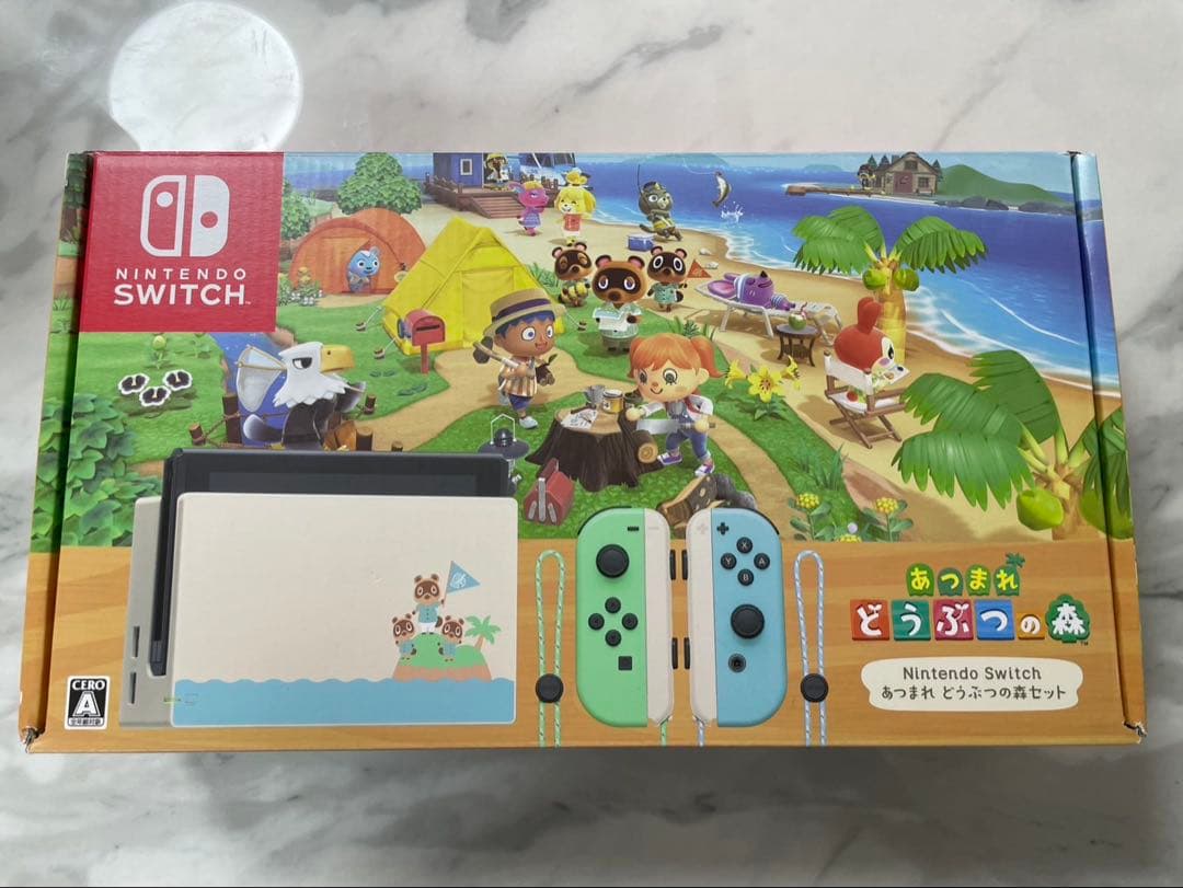 あつ森 Nintendo Switch 本体(microSDカード付)