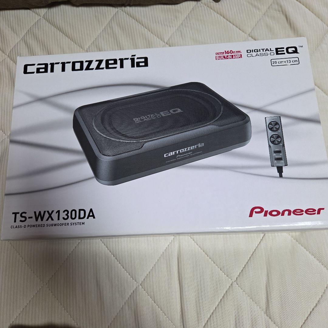 Pioneer TS-WX130DA クラスDサブウーファー