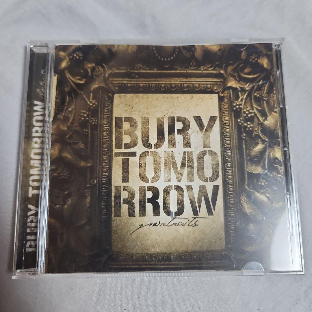 BURY TOMORROW『PORTRAITS』日本盤メタルコア