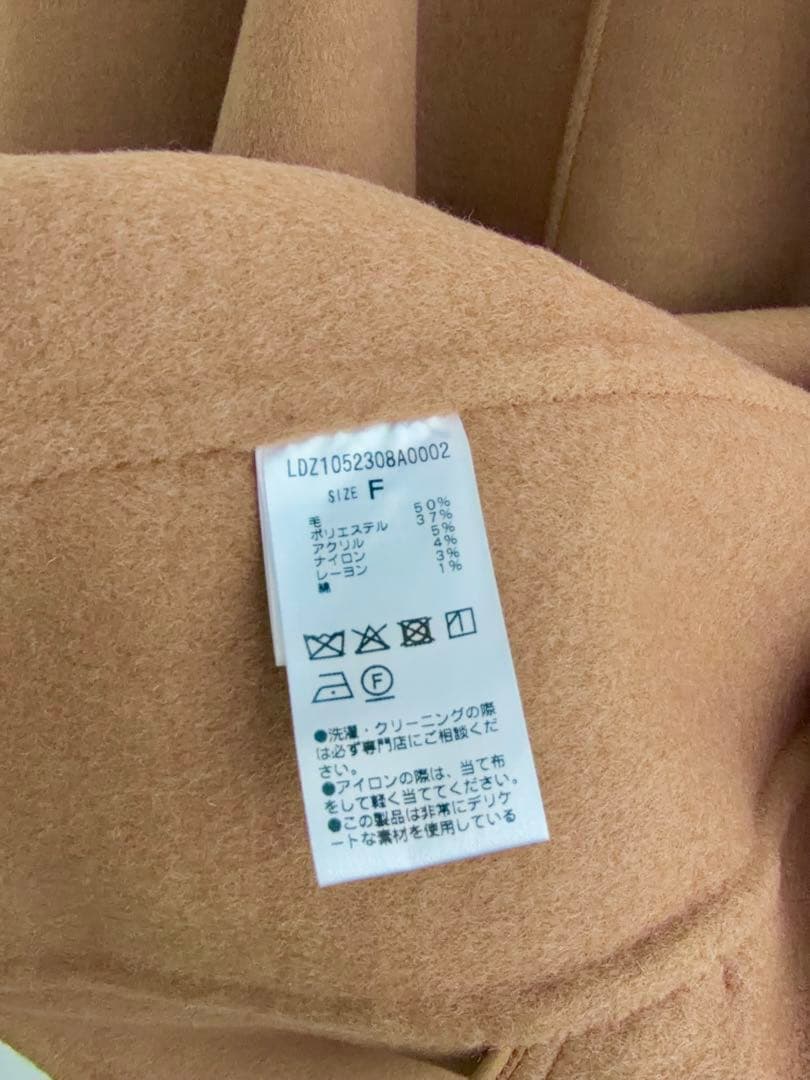 ジャケット・アウター momomi