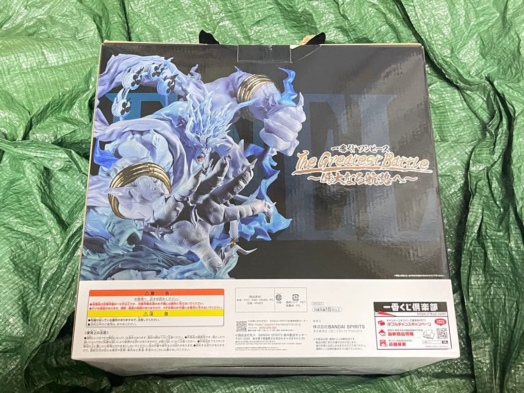 ワンピース 一番くじ ラストワン賞 2億V雷神 フィギュア エネル
