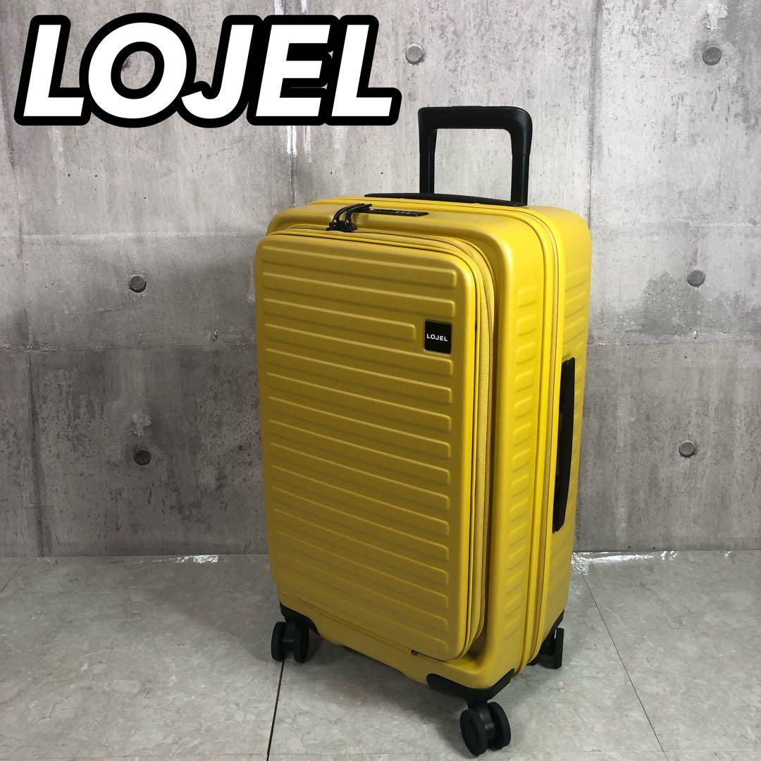 LOJEL　Cubo　スーツケース　マスタードイエロー　TSAロック　S相当
