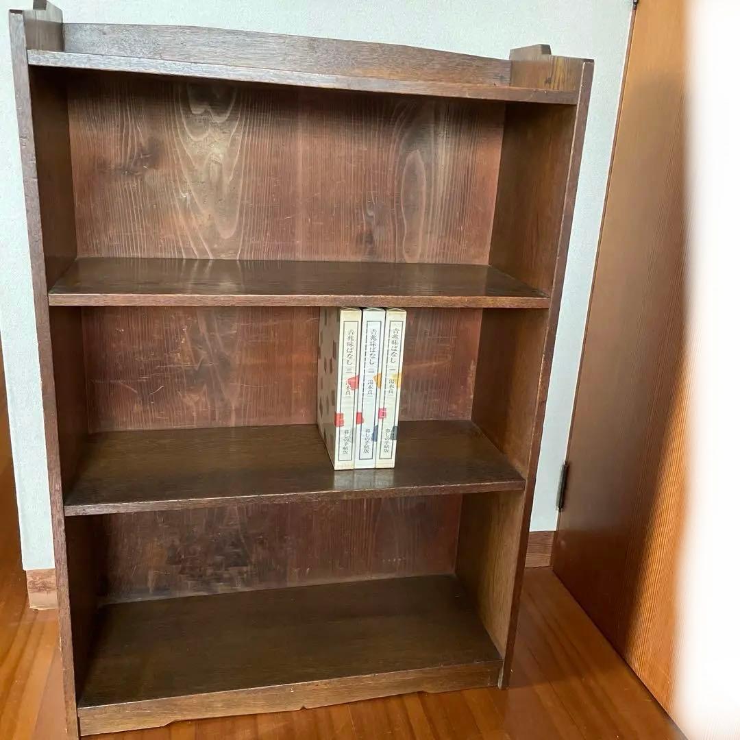 昭和レトロ　ダークブラウン 木製本棚　オープンシェルフ 3段