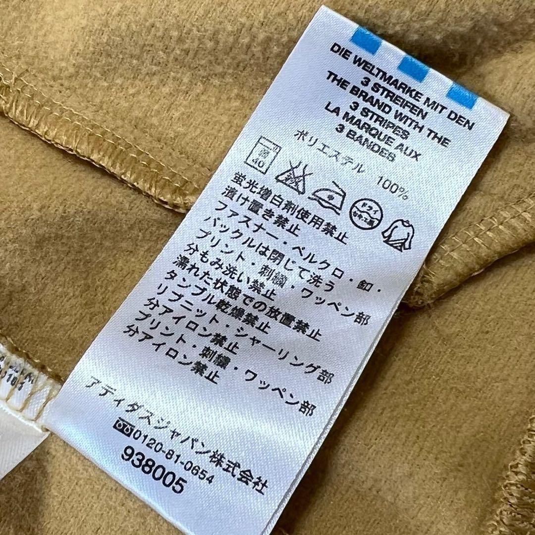 希少カラー　アディダス　90s 00sトラックジャケット　ジャージ　ブラウン