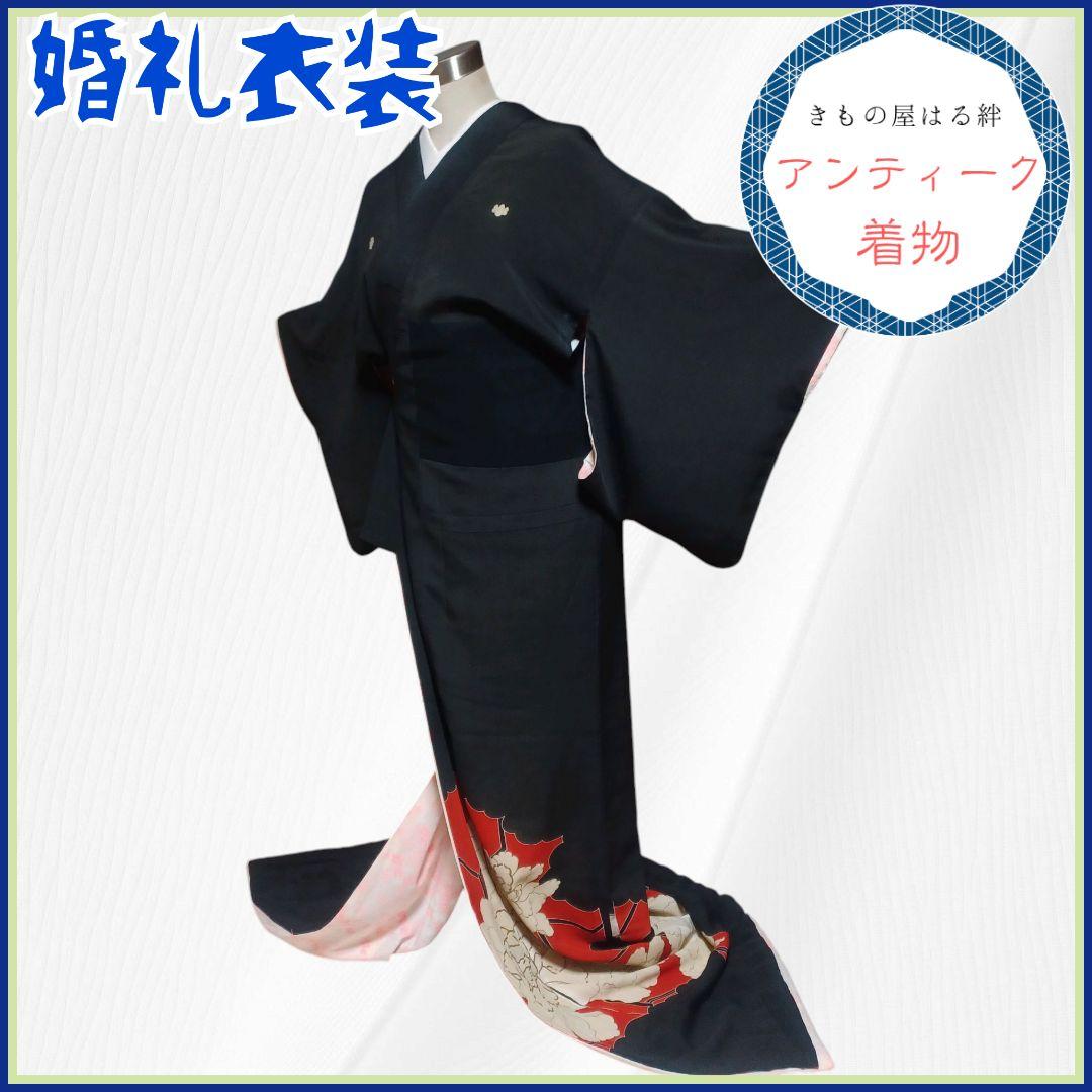 アンティーク婚礼 黒 袷 正絹 花嫁衣裳 大正浪漫 レトロ 逸品 km030