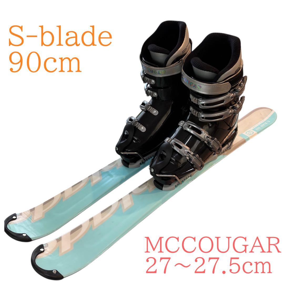 メンズ　ショートスキー　ファンスキーセット　27～27.5cm ブーツ付