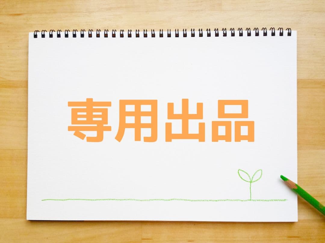 Nintendo Switch ソフト 3本セット [3001]