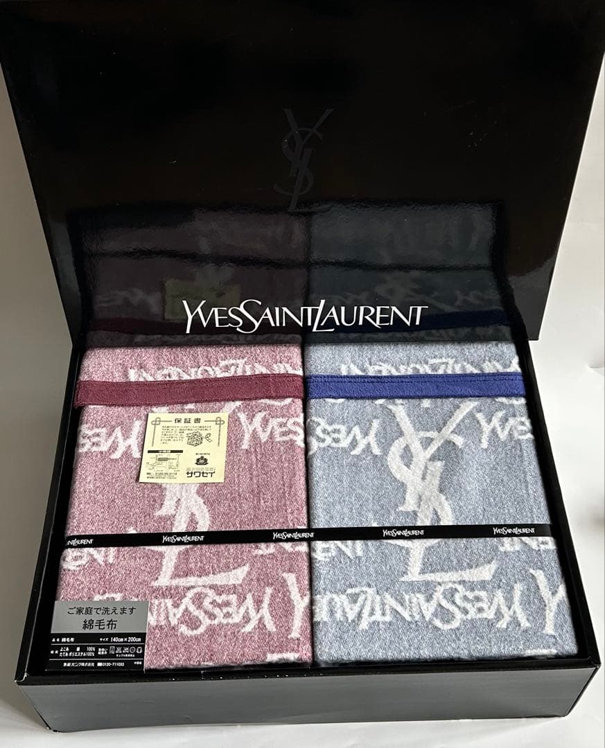 未使用　Yves Saint Laurent 毛布 140x200cm 2枚